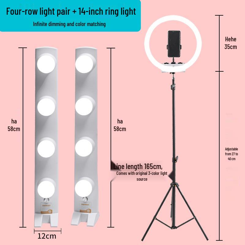 Live Streaming LED Beauty Light with Phone Stand (Desktop)