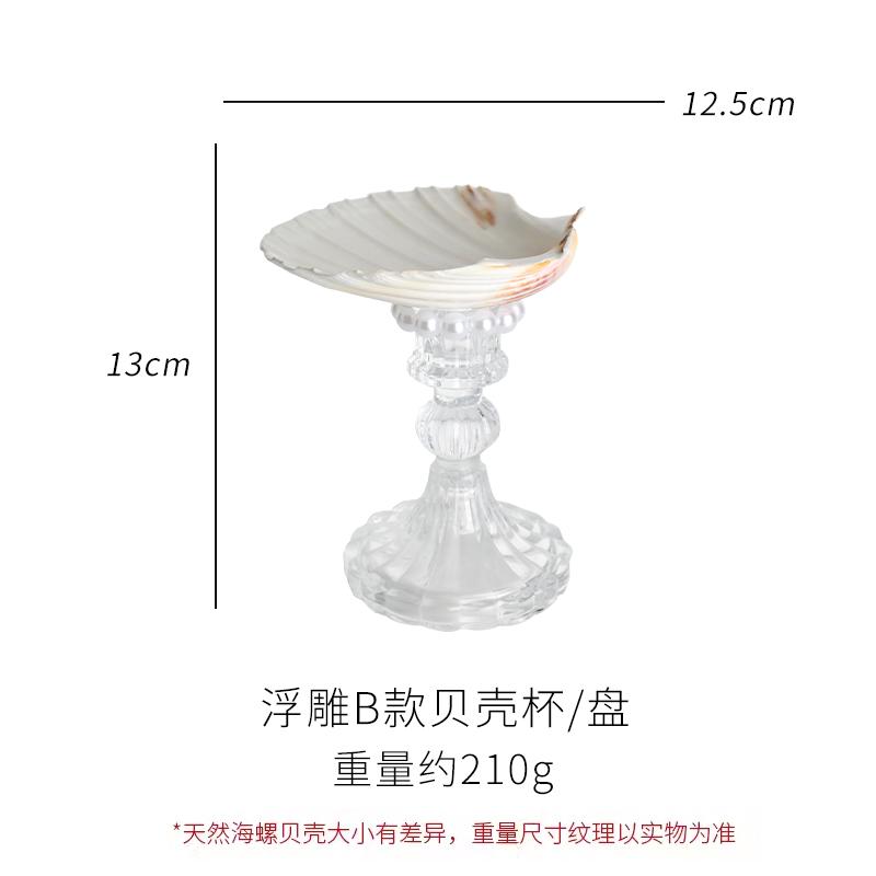 

Ahunderjiaz-Candle Holder for Home Decoration, Candle Storage Tray, Tall Cup, Natural Conch, Cameo, French Light, Aroma