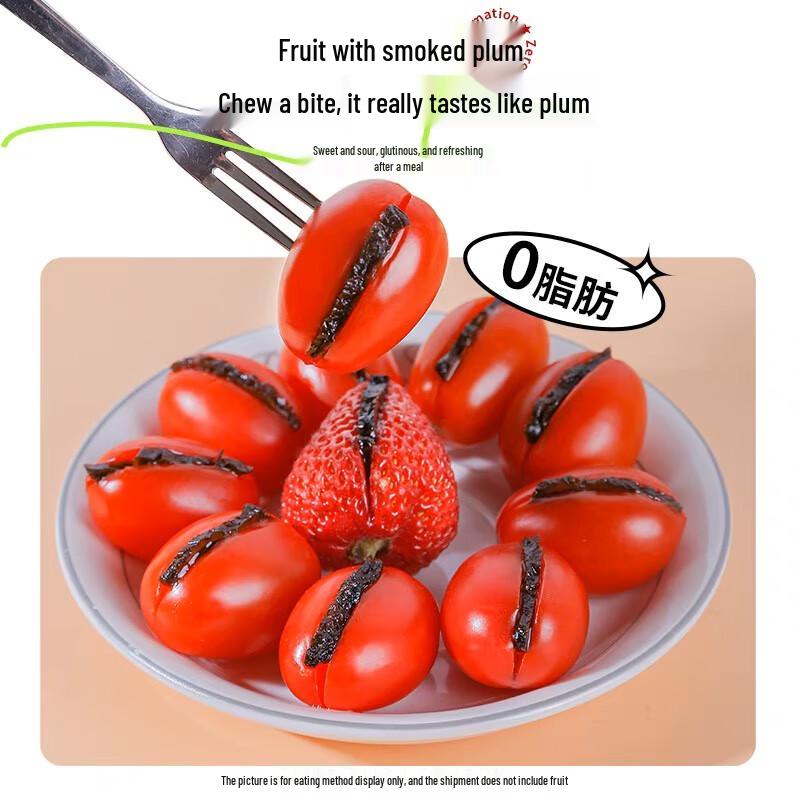 Sweet Heart House Dark Plum Strips 250g