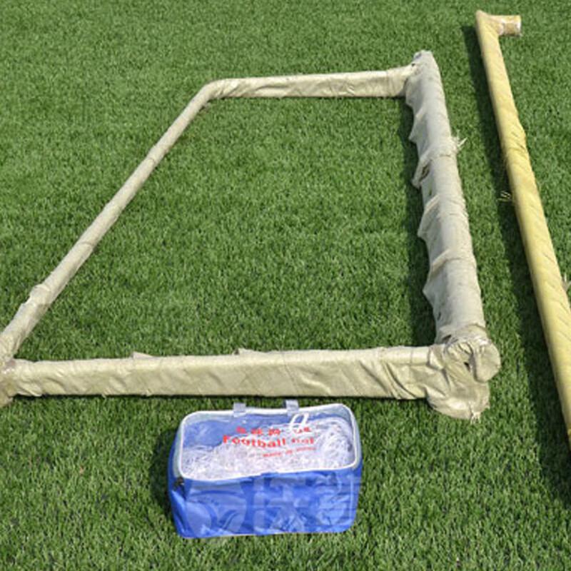 Elangyan Training Soccer Goal