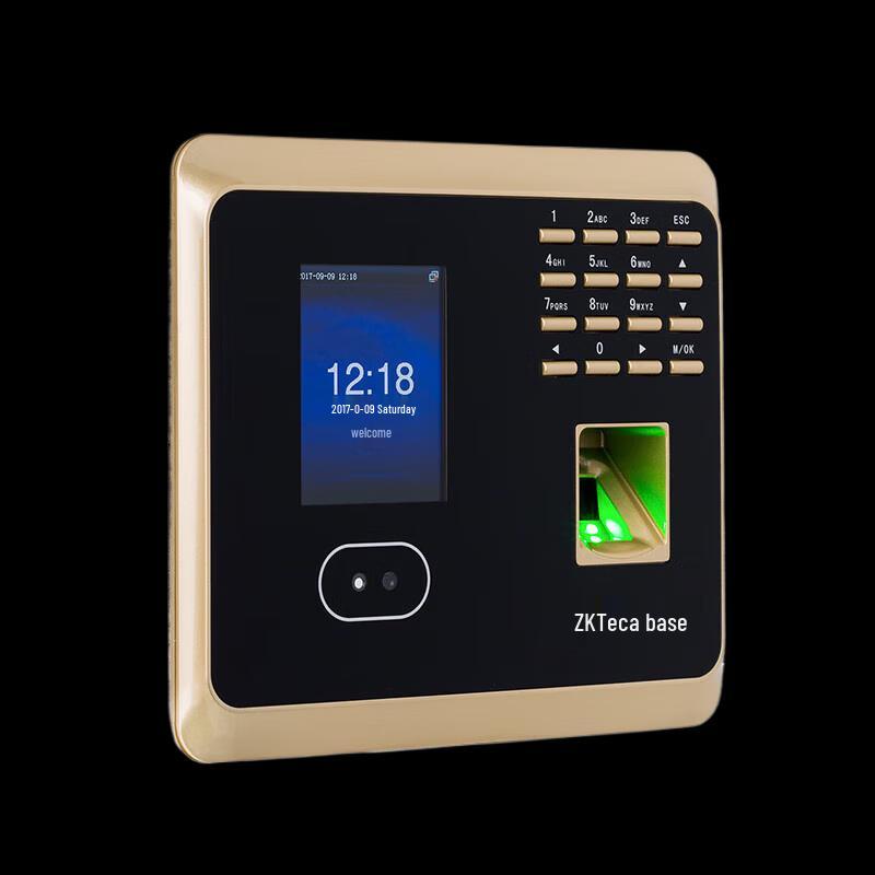 ZKTECO UF100PLUS-S Fingerprint & Facial Recognition Attendance Machine