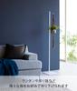 Yamazaki Tower Garden Light Stand, Height Adjustable Lantern Stand, White, Approx. W26 X D30 X H80-152cm, 4514