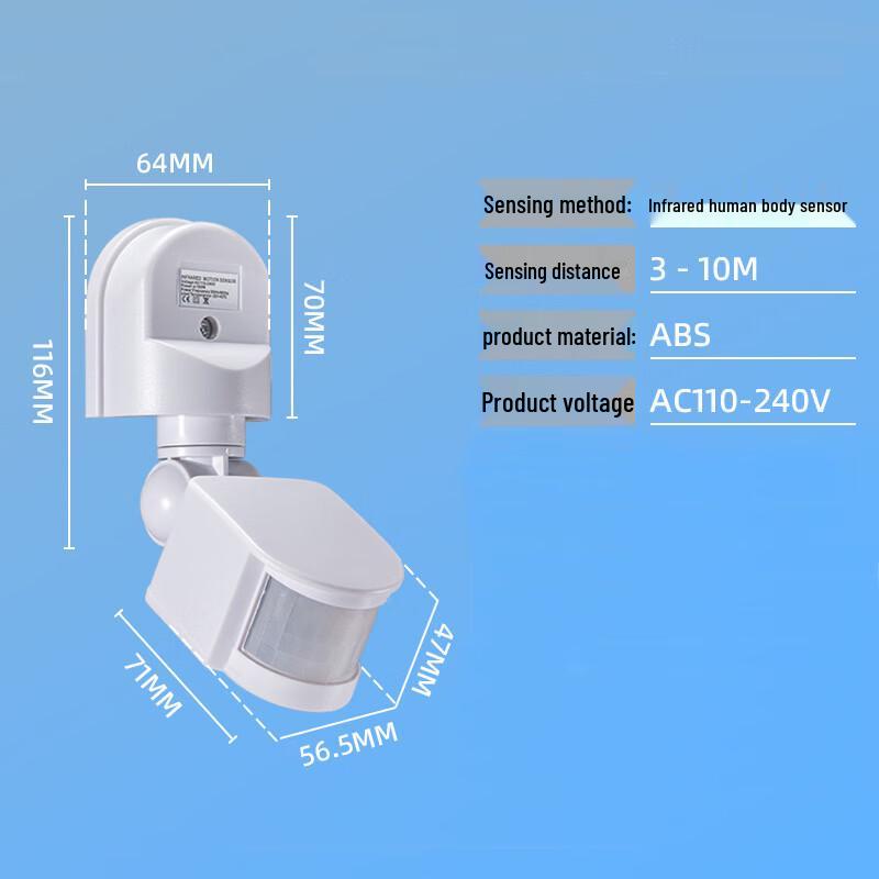 Gongyue Smart Adjustable Delay Microwave Radar Sensor Switch