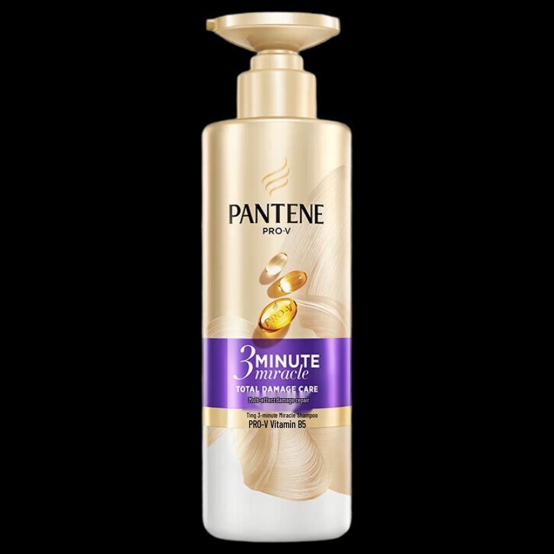 Pantene 3-Minute Miracle Daily Repair Shampoo
