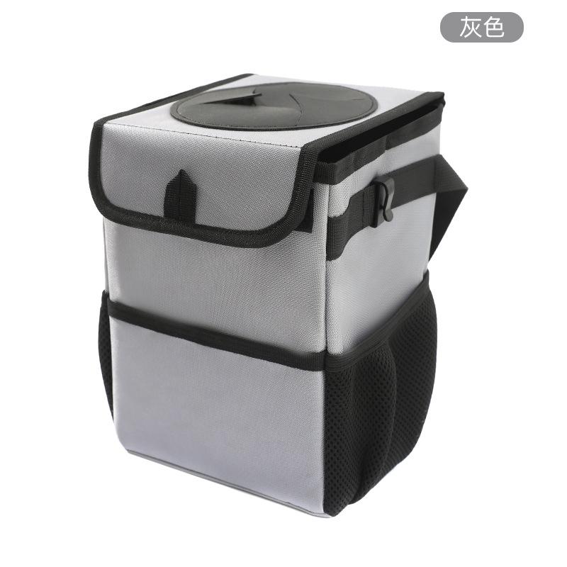 

Автомобильный мусорный контейнер, автомобильный ящик для хранения, автомобильная сумка для хранения, автомобильный зонт, многофункциональное хранилище