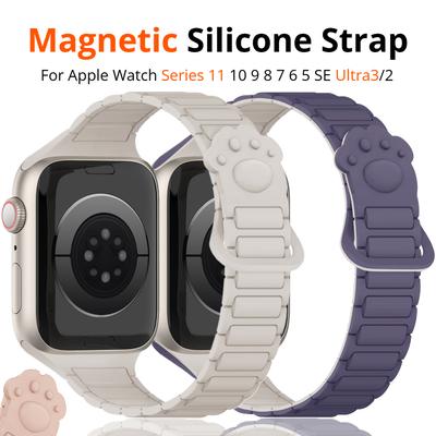 Accessoires voor slimme elektronica – Bandjes voor smart watches en smart armbanden