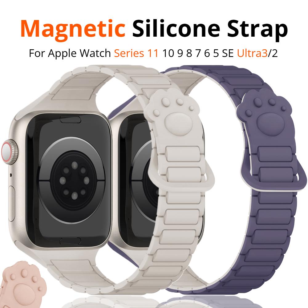 Magnetic Silicone Small Claws Strap for Apple Watch Bands Ultra 3 49mm 38mm 46mm 45mm 40mm 42mm 41mm Correa Bracelet iWatch 11 10 SE 9 8 7 6