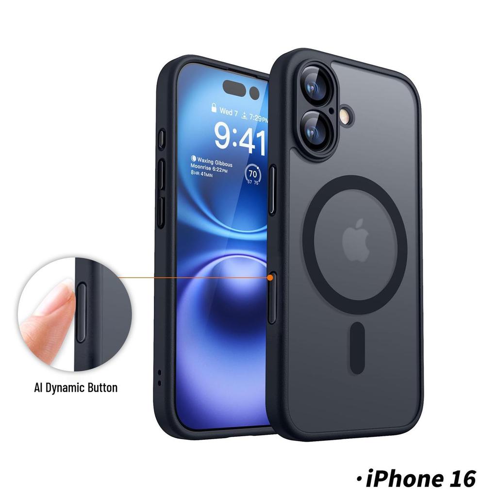 Apple iPhone 16 Pro Frosted Magnetic Phone Case with Precise Cutouts and Camera-Friendly Buttons