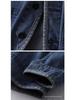 Men's Trendy Japanese Retro Washed Cotton Denim Jacket - Collarless Workwear Style