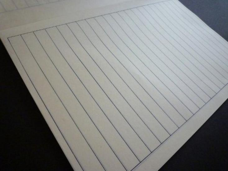 of Zenkyu Sutra Shaking B4 Size [Set 3] Paper,