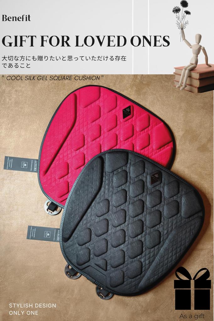 Gel Cushion Cushion Car Seat Cushion Cool Silk Square Chair Office Gaming Thin Fixed Ring Included [KREUTZER30011] (Red)