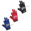Mazume Leichte Handschuhe Rot L (2-teiliger Schnitt) MZGL-S716-08