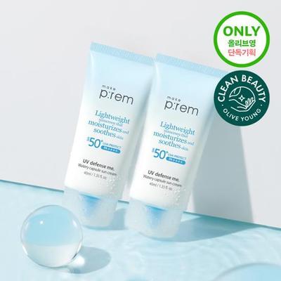 Make Prem UV Defense Me Watery Capsule Sun Cream 40ml+40ml