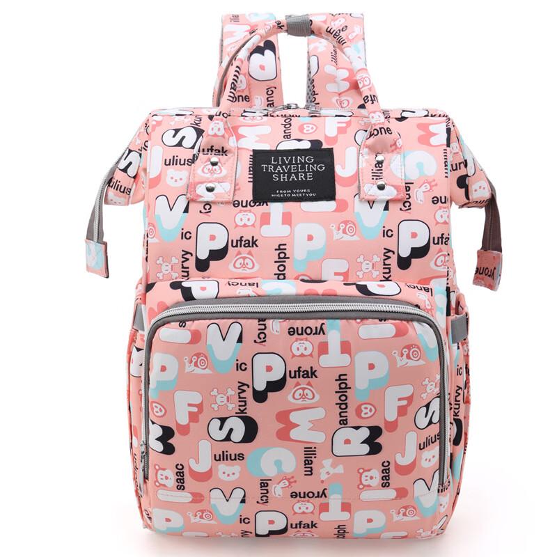 Lishin Multi-functional Diaper Backpack