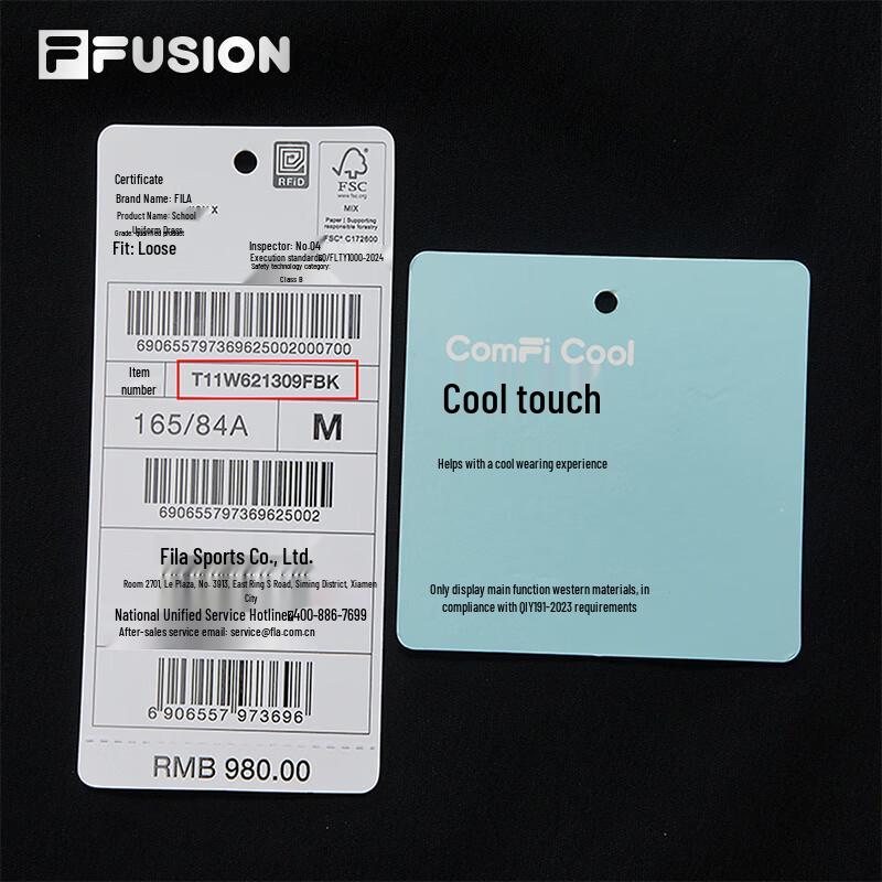 FILA FUSION Women's Woven Polo Dress