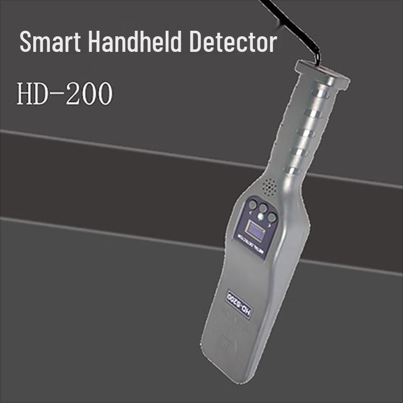 

GXTD Умный детектор мобильных телефонов HD-200