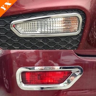 Chrome Garnish For LIFAN X60 2011 2012-2014 2015 Accessories Car Front Rear Fog Light Lamp Cover Decor Protect Sticker