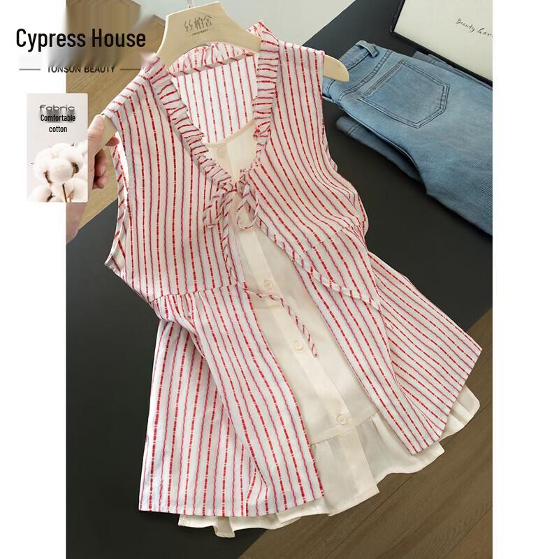 

Women s Contrast Stripe Sleeveless Blouse S
