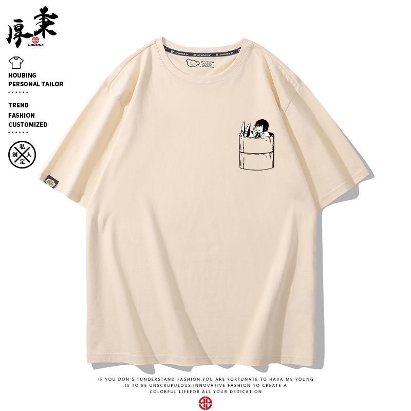 New Anime Nakahara Chuuya Dazai Osamu Cosplay Printed Short Sleeve TShirt Casual Tee Fashion Vintage Shirts Versatile In Summer