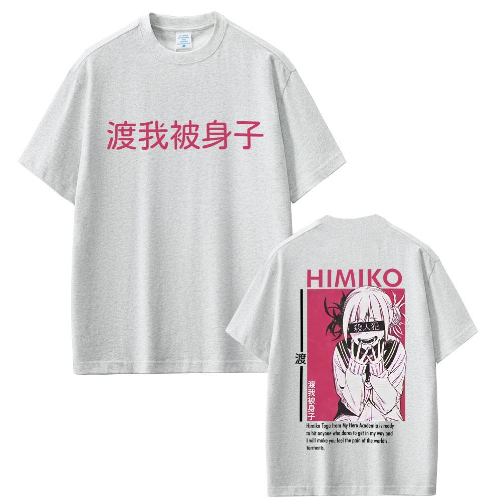 Anime My Hero Academia Toga Himiko Tshirts Unisex Women Casual Oversized Y2K Short Sleeve Tees 90s Cartoon Unisexga Unisex Streetwear