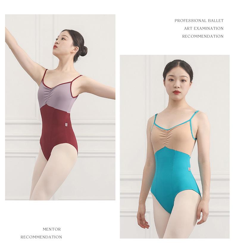 Fushinu Damen Ballett Tanzbekleidung: Color-Block-Spaghettiträger-Trikot mit taillierter Taille für Kunstprüfungen und Gymnastiktraining