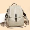 Vintage PU Backpack Women's Backpack Large Capacity Multi-function Shoulder Bag