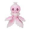 Center Original 592 Plush Toy fit Purril 18 x x cm x W x Pokémon Pokémon (Female Form) 6.5 5.5 (H D)