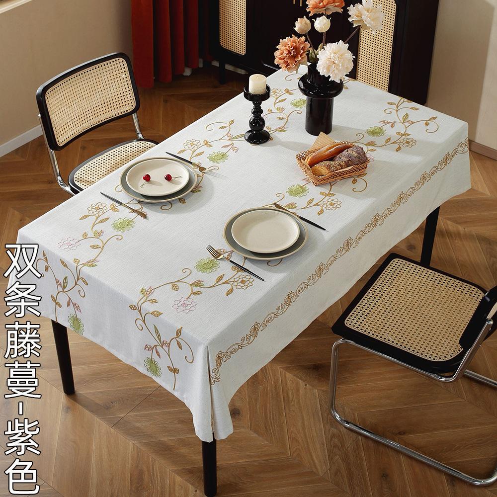 

Three-Dimensional Towel Embroidered Tablecloth Modern Simple Dining Table Cloth Rectangular Anti-Scalding Household Cover Cloth 120*120cm