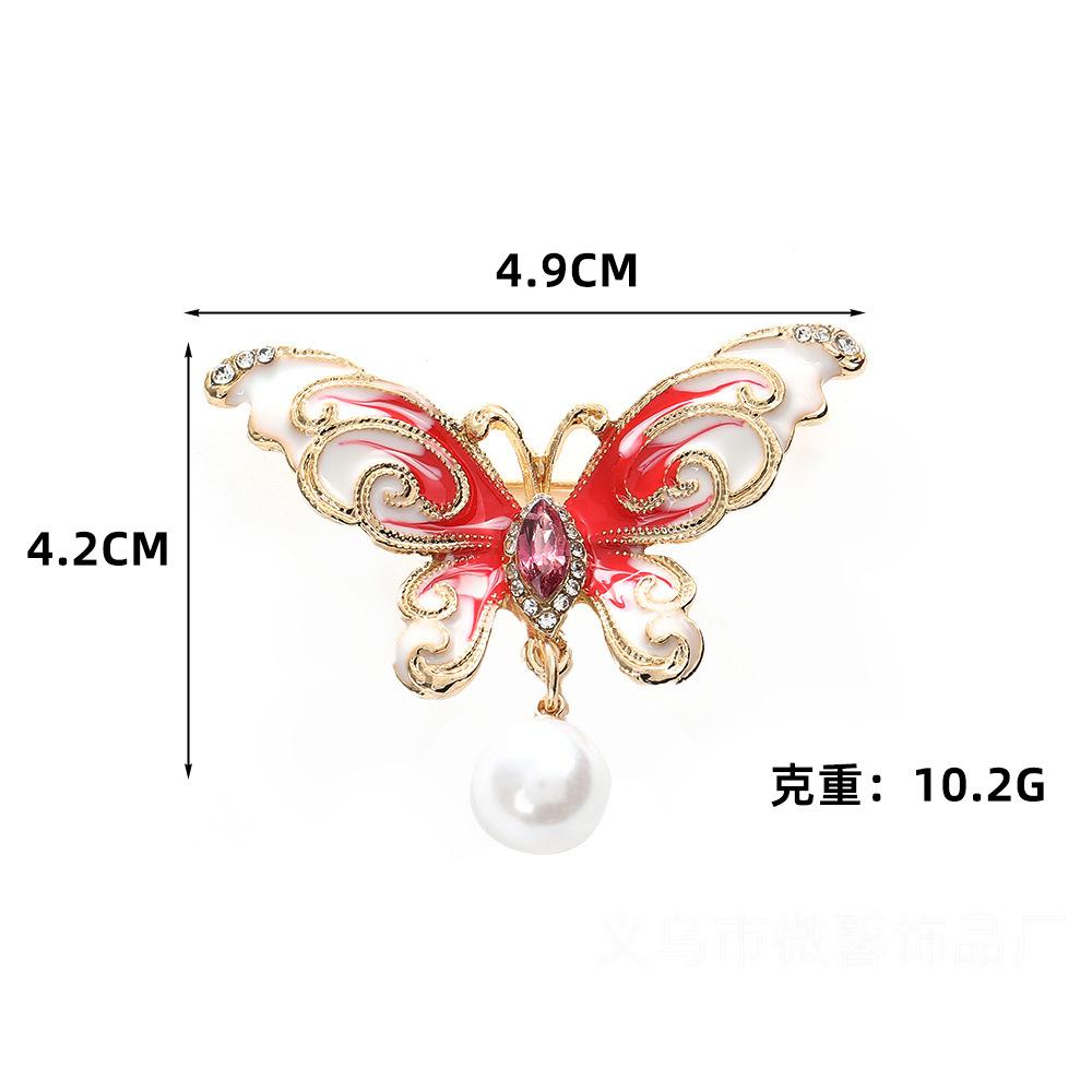 Pearl Three-dimensional Cute Butterfly Brooch, Fashion Trend Clothing Brooch Anti-light V-neck Waist Pin