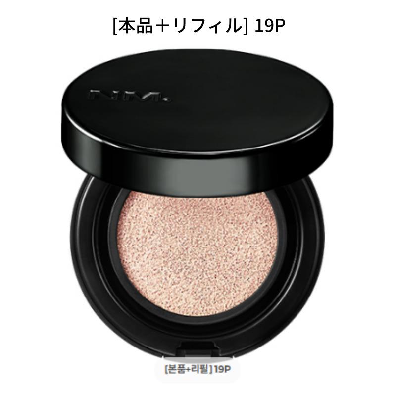 Naming Zero Gravity Cover Up Cushion Set [Main + Refill] 19P