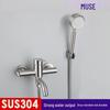 Baie și WC – Robinete pentru baie şi duş