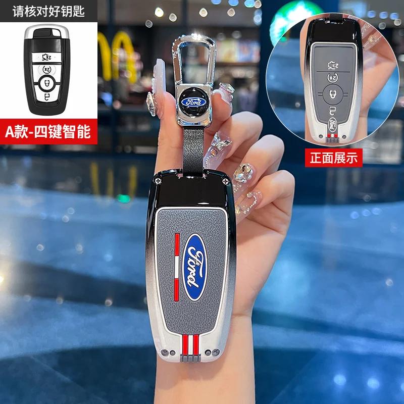 

Car Sticker Hot For Ford New Car Remote Key Case Full Cover Fob Auto Accessories For Ford Fusion Mustang Explorer F150 F250 F350