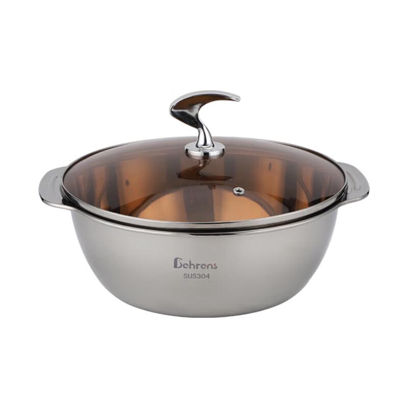 Berens 304 Stainless Steel Hot Pot Set