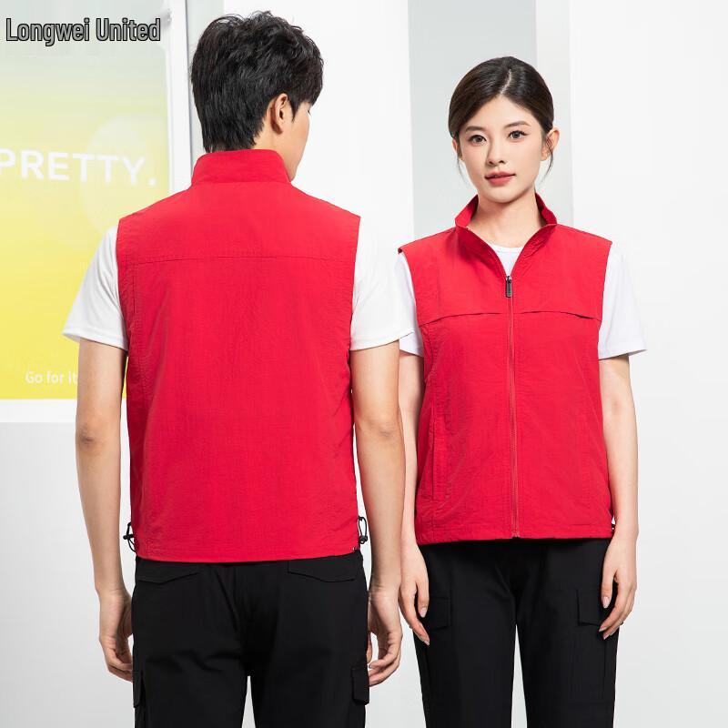 Reflective Mesh Safety Vest 4XL