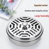 Stainless Steel Mosquito Coil Holder - Fireproof, Anti-Scald, Covered Incense Burner for Outdoor Use.