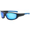 New European and American style sunglasses for men, featuring a sponge lining, suitable for sports and cycling; fashionable and trendy sunglasses for