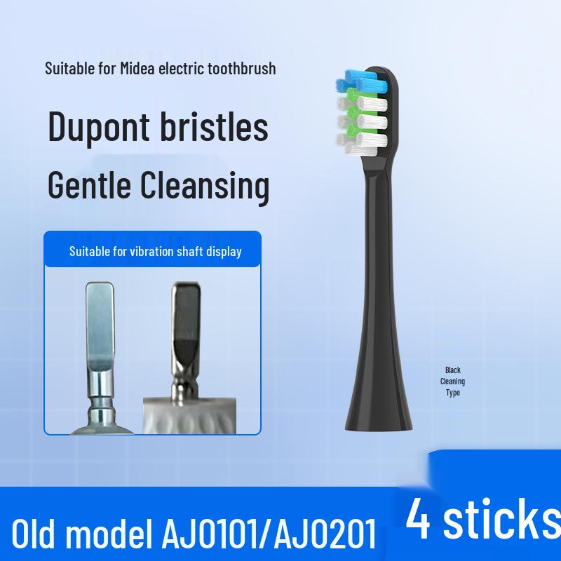 Replacement Soft Bristle Brush Head for Midea S1PX/S5/S1P/SS Electric Toothbrush (MC-AJ0101/02)
