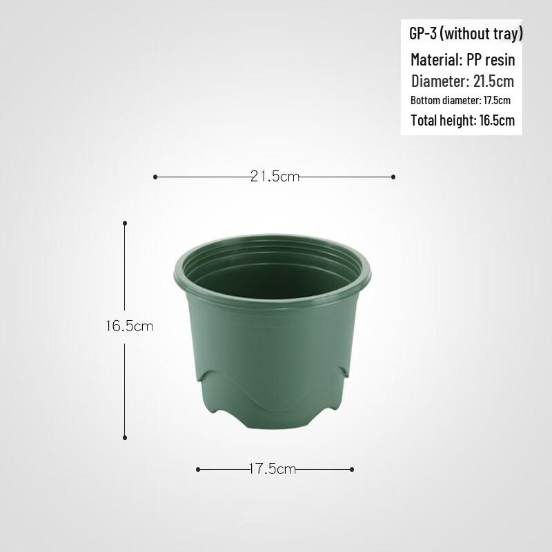 Breathable Root Control Flower Pot