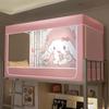 2026 Five-Sided Digital Print Cartoon Curtain with Thickened Shading, 99% Light Blocking, Wall-Hanging Student Mosquito Net