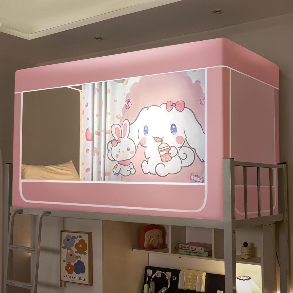 2026 Five-Sided Digital Print Cartoon Curtain with Thickened Shading, 99% Light Blocking, Wall-Hanging Student Mosquito Net