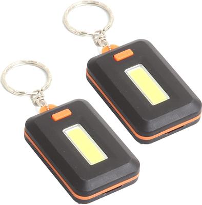 Audiofilský typ COB Klíčenka Typ LED světelné katastrofy Prevence zboží Praktický světelný panel Světlo Používá 3 AAA baterie Baterie nejsou součástí 2dílná sada