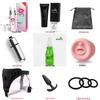 Sex Toy Kit: Disinfectant Lubricant, Storage Bag, Climax Fluid, Vibrator, Leather Pants