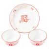 Ceramic Rice Bowl Set, Red Fu Character, Chinese Style, Festive Tableware, Random Pattern