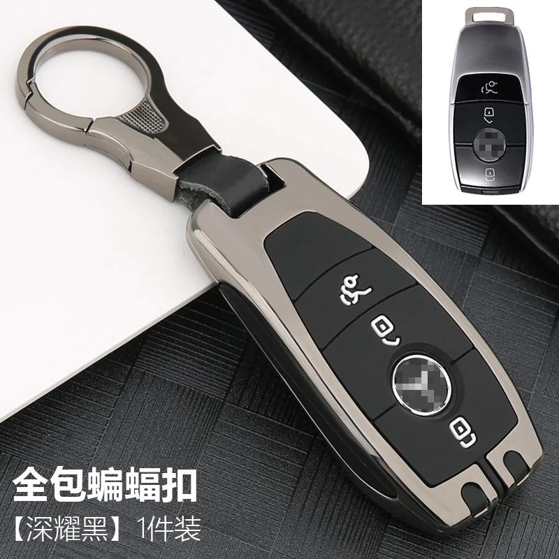 For Suitable for Mercedes-Benz C-Class and E-Class Key Covers, GLC300L/E300l/C260L/E260/GLA Key Case with Buckle