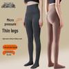 XueZhongFei Women's Autumn Winter Thermal Shaping Tights
