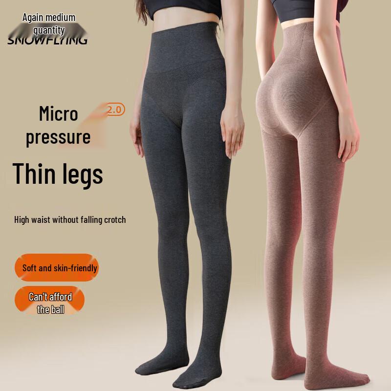 Xuezhongfei Women's Winter Thermal Leggings