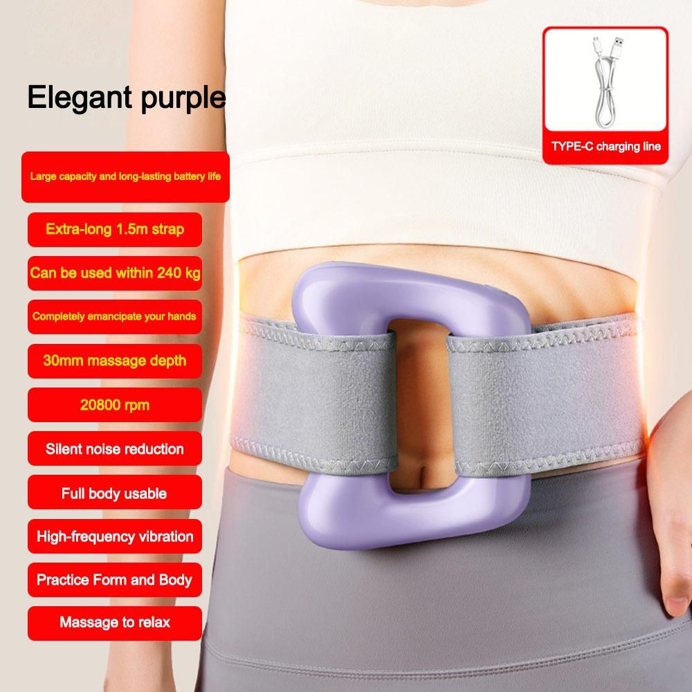 With Belt Electric Fascia Ring USB Charging Rotating Massage Belt  for Body Massage Tools