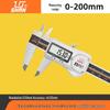 Guiliang High Precision Digital Vernier Caliper (0-1000mm)