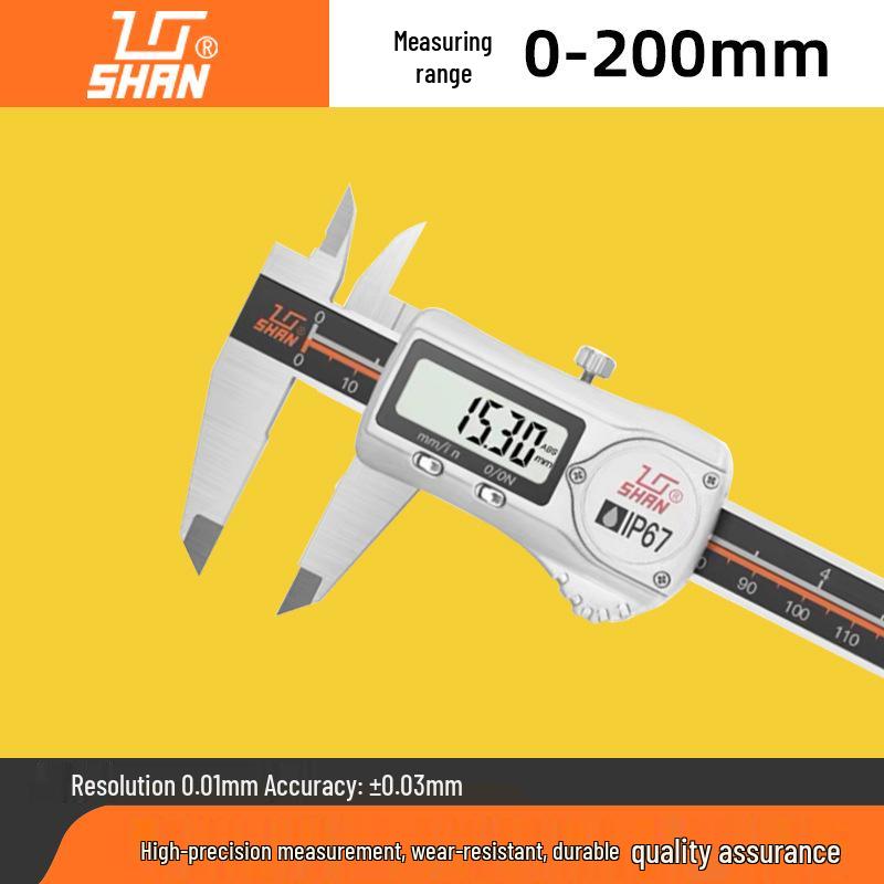 Guiliang High Precision Digital Vernier Caliper (0-1000mm)
