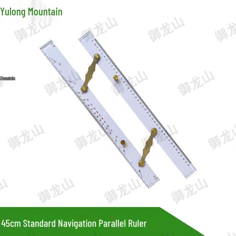 Marine Chart Parallel Ruler